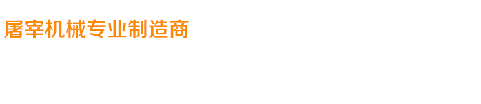 關(guān)愛(ài)在耳邊，滿(mǎn)意在惠耳！